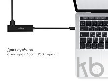 Переходник-хаб «Type-C Hub Lan»