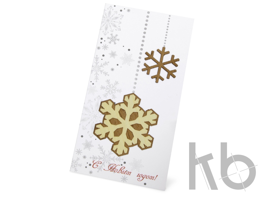 Открытка «Новогодние снежинки»