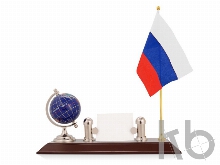 Настольный прибор «Куранты»