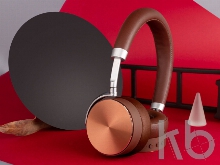 Наушники «Mysound BH-12 Brown»