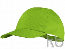 Бейсболка «Basic»