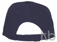 Бейсболка «Hades»