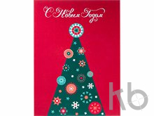 Открытка под запечатку