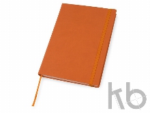 Ежедневник недатированный А5 «Strap AR»