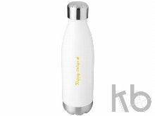 Термобутылка «Arsenal»