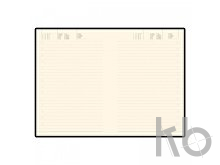 Ежедневник недатированный А5 «Megapolis Soft»