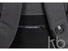 Рюкзак-трансформер «Volume» для ноутбука 15''