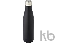 Бутылка «Cove» с вакуумной изоляцией