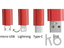 Зарядный кабель с разъемами micro USB, USB-C и Lightning