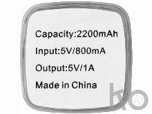 Портативное зарядное устройство «Flash», 2200 mAh