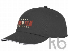 Бейсболка «Styx»