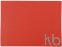 Подарочная коробка «Giftbox» малая