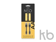 Аккумуляторные батарейки «NEO X2C», АА