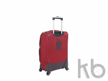 Чемодан «SION», 24л