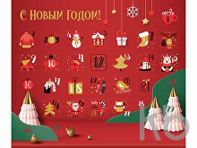 Шоколадный адвент-календарь «Festive»