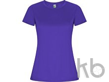 Спортивная футболка «Imola» женская