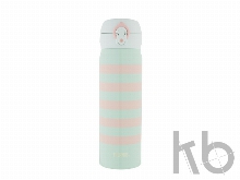 Термокружка Thermos JNL-502