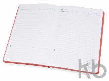 Ежедневник недатированный А5 «Vivid Flex AR»