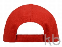 Бейсболка «Garnet»