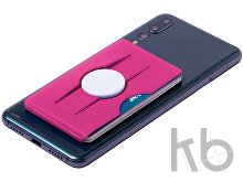 Футляр для кредитных карт с держателем для мобильного телефона