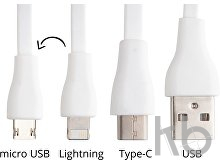 Кабель-брелок micro USB, USB-C и Lightning