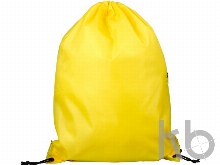 Рюкзак «Oriole» с карманом на молнии