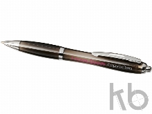 Ручка пластиковая шариковая «Nash»