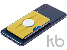 Футляр для кредитных карт с держателем для мобильного телефона