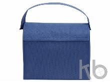 Набор для путешествий «Отдых 2.0»