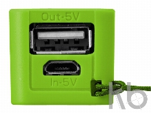 Портативное зарядное устройство «Jive», 2000 mAh