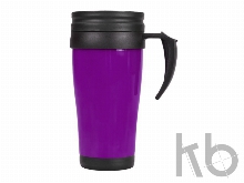 Термокружка «Silence»