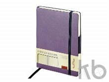 Ежедневник недатированный А5 «Zenith»