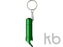 Aluminium 2-in-1 key holder