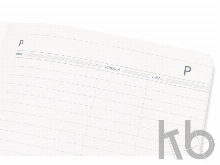 Ежедневник недатированный А5 «Megapolis Flex»