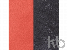 Двусторонняя кожаная вставка для браслета