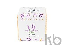 Набор для выращивания «Big village cube «Лаванда»