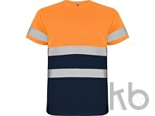 Футболка со светоотражающими полосами «Delta», мужская