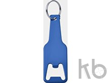 Aluminium 2-in-1 key holder