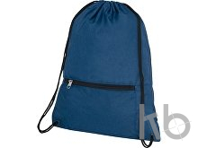 Складной рюкзак «Hoss»