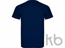 Спортивная футболка «Montecarlo» мужская