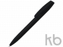 Ручка шариковая пластиковая «Coral Gum », soft-touch