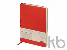 Ежедневник недатированный А5 «Madrid»