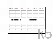 Планинг недатированный «Ideal New»