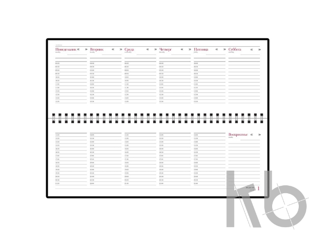 Планинг недатированный «Ideal New»