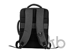 Рюкзак-трансформер «Volume» для ноутбука 15''