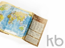 Ежедневник А5 полудатированный «Imperium»