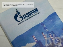 Блокнот А6 «Secret»