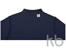 Рубашка поло «Helios» женская