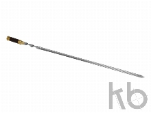 Набор шампуров «Охотничий»