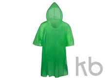 Дождевик «Cloudy»